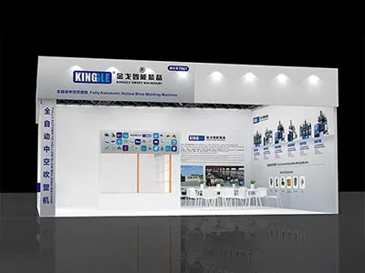 2025 중국 국제 플라스틱 및 고무 산업 전시회 (Chinaplas)